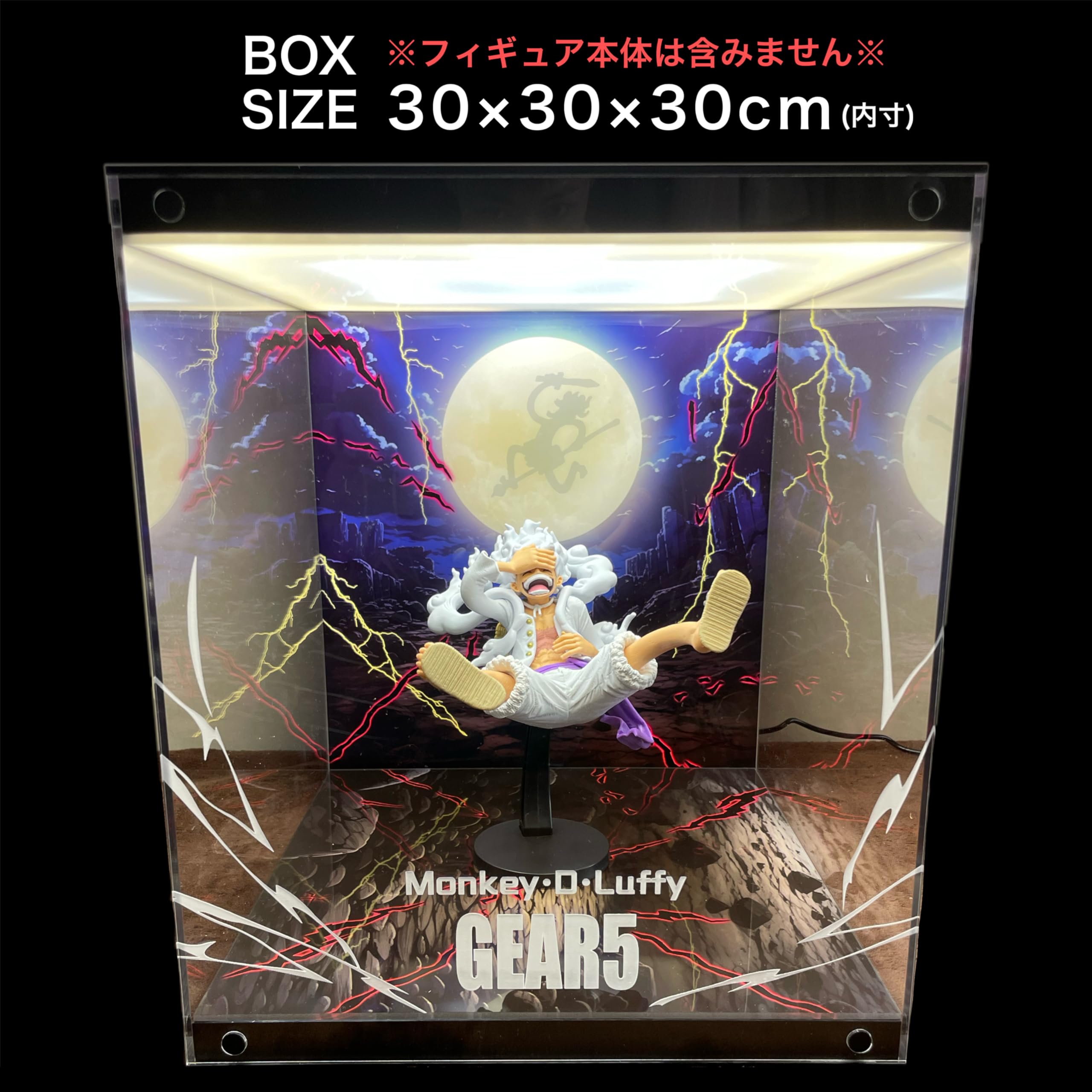 Amazon.co.jp: POP WA-MAXIMUM 一番くじ BEYOND THE LEVEL A賞 ルフィ