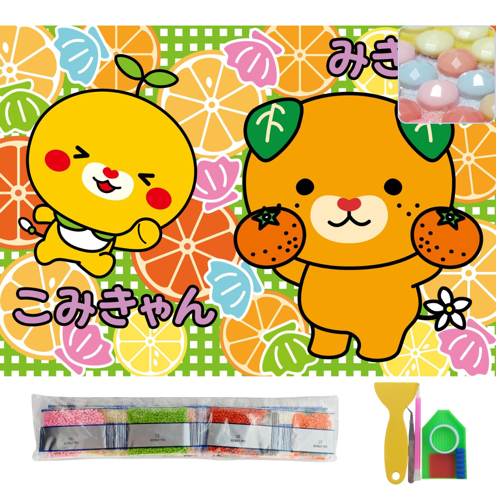 Amazon.co.jp: ダイヤモンドアート 【みきゃん＆こみきゃん】 ゆる