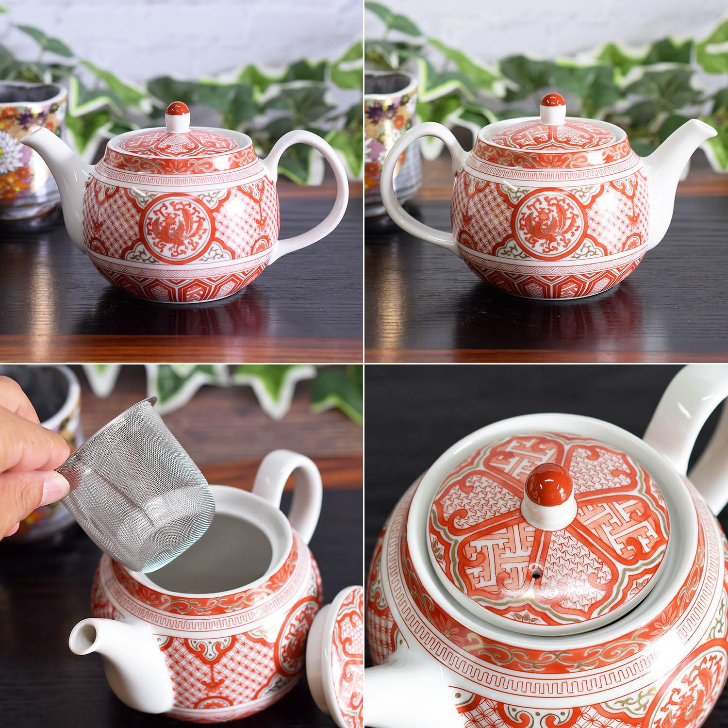 Amazon | 和座の蔵 おしゃれ 九谷焼 急須 ポット 赤絵金彩鳳凰 茶こし