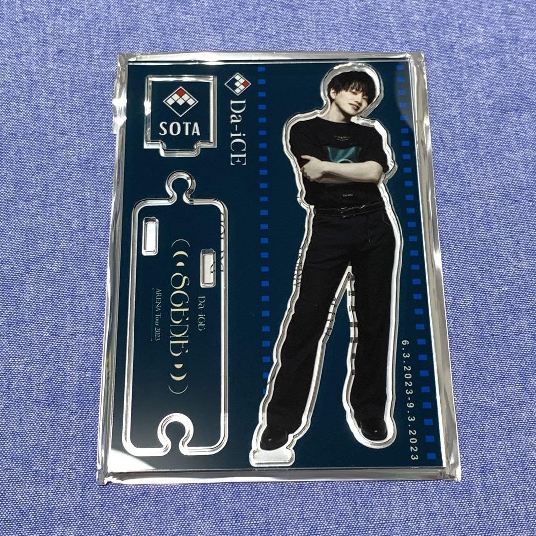 Amazon.co.jp: Da-iCE 花村想太 SCENE アクスタ アクリルスタンド