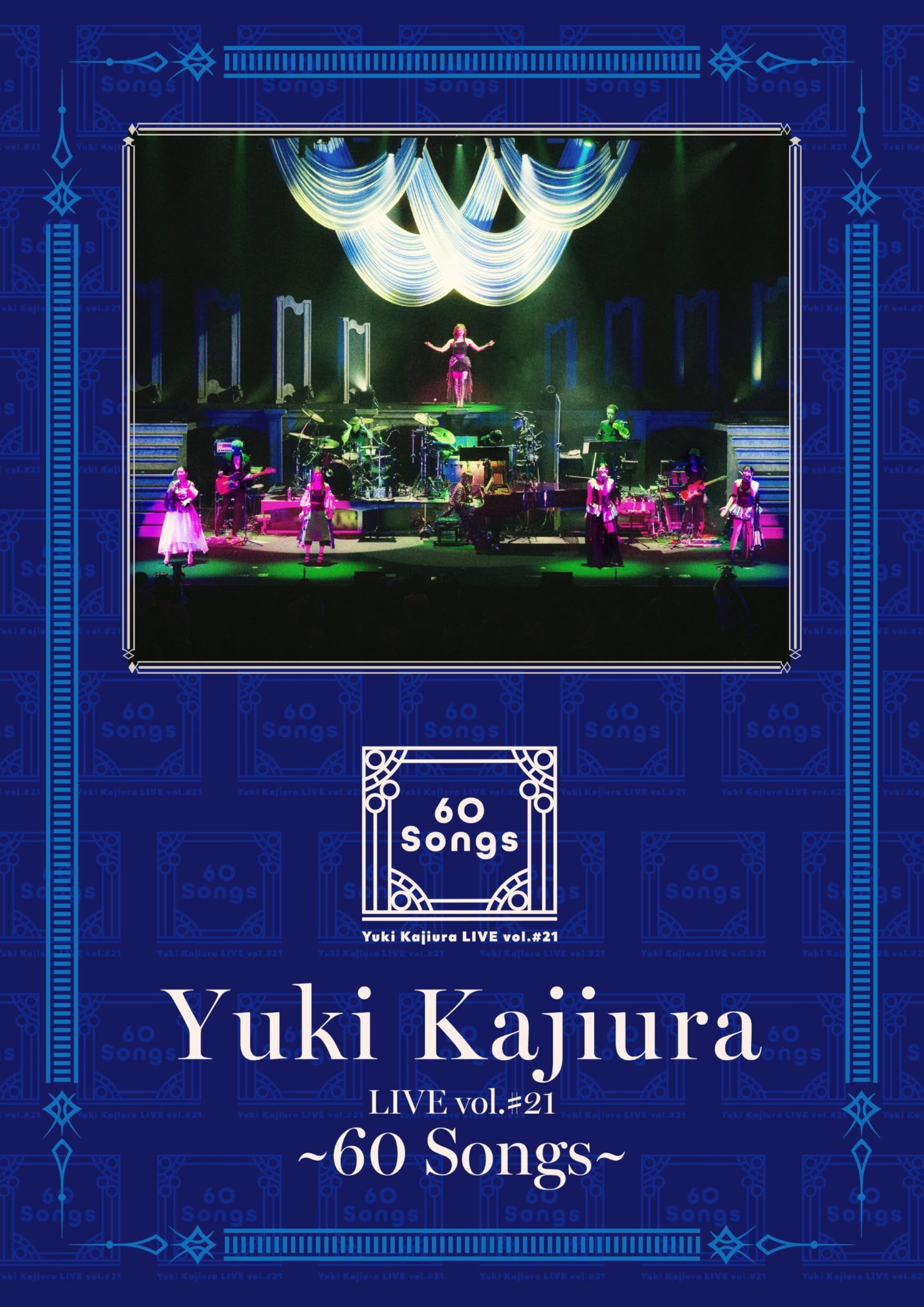 Amazon.co.jp: 【Amazon.co.jp限定】Yuki Kajiura LIVE vol.#21～60