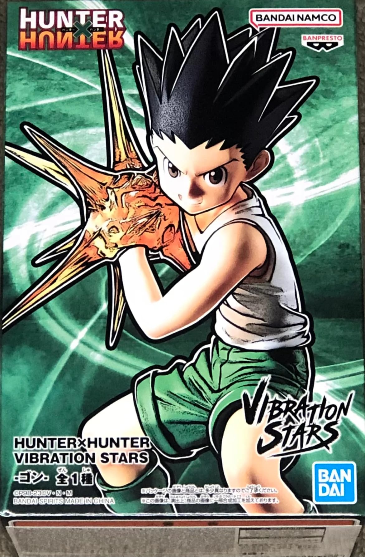 Amazon | バンプレスト HUNTER×HUNTER VIBRATION STARS ゴン