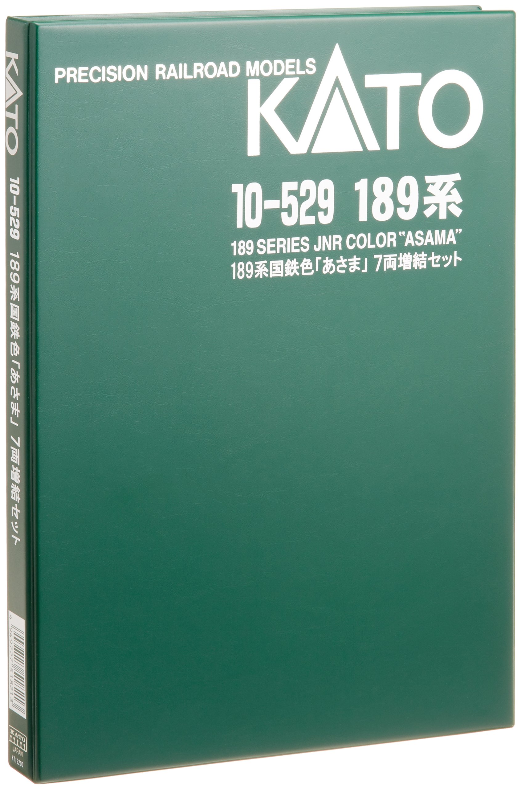 Amazon | KATO Nゲージ 189系 国鉄色 あさま 増結 7両セット 10-529
