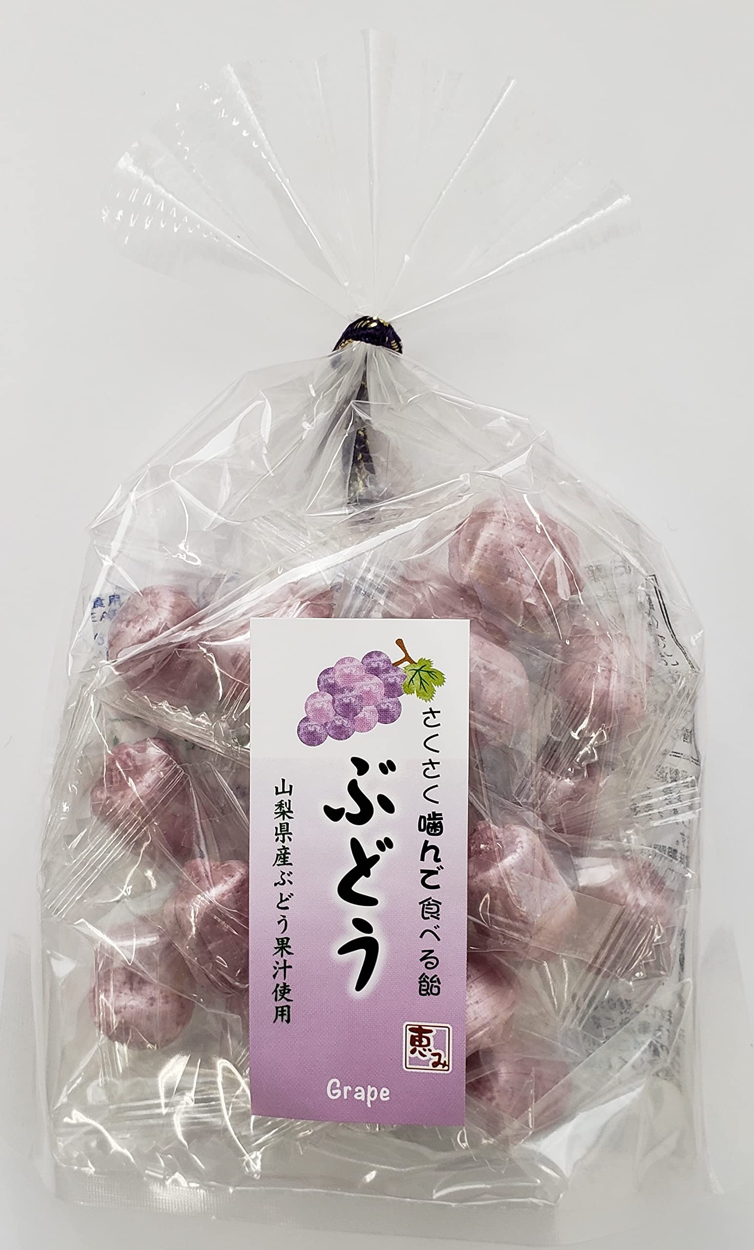 Amazon.co.jp: 湘南ありへいとう 恵み「ぶどう」3袋 : 食品・飲料・お酒