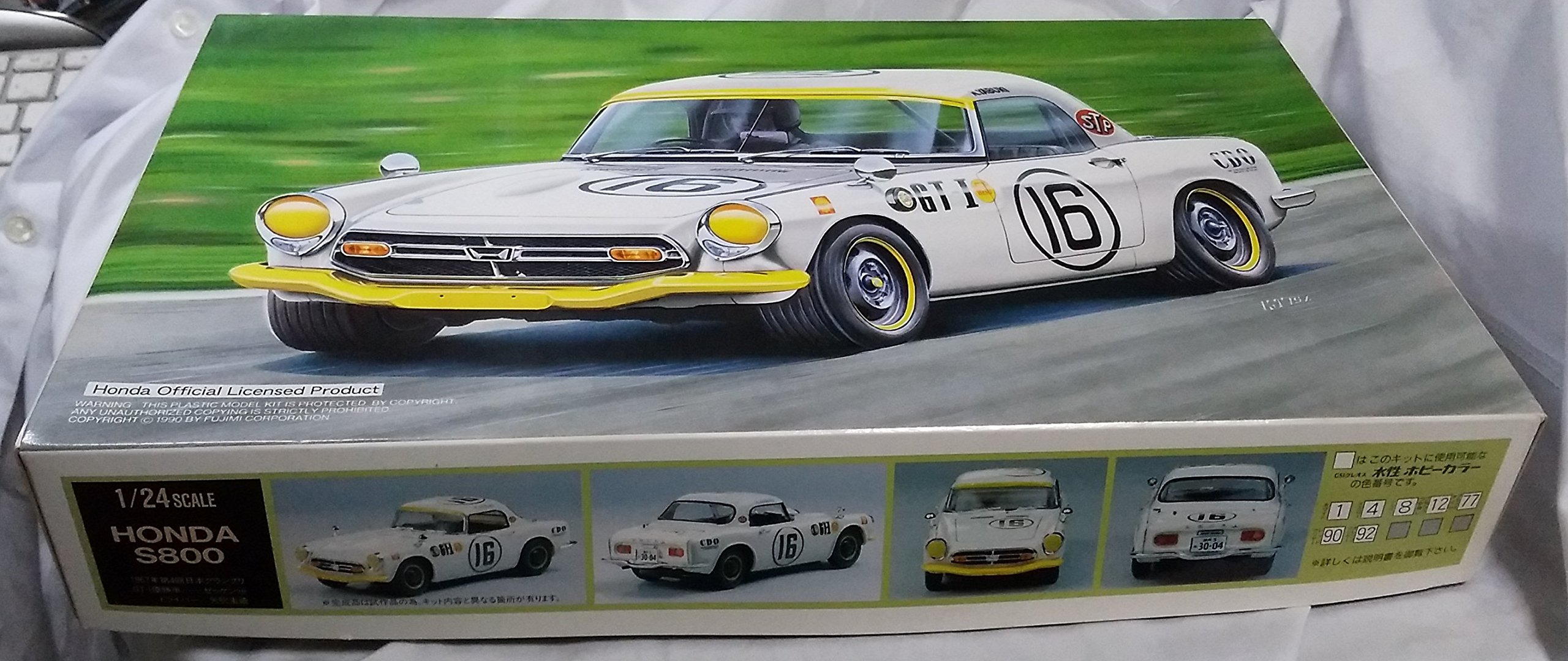 Amazon | フジミ模型 1/24ヒストリックレーシングカーシリーズ04