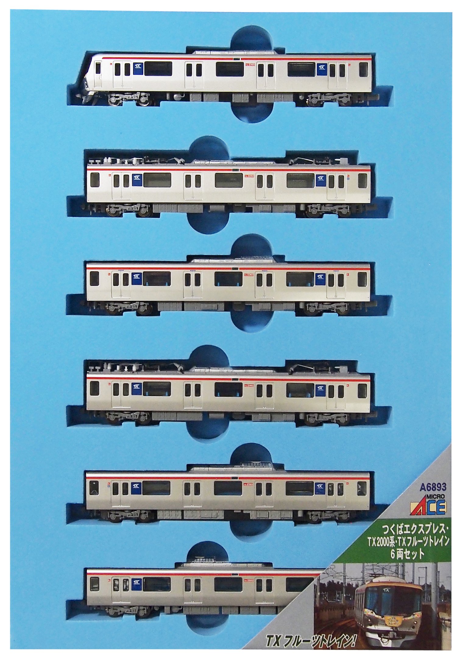 Amazon | マイクロエース Nゲージ つくばエクスプレス TX2000系 TX