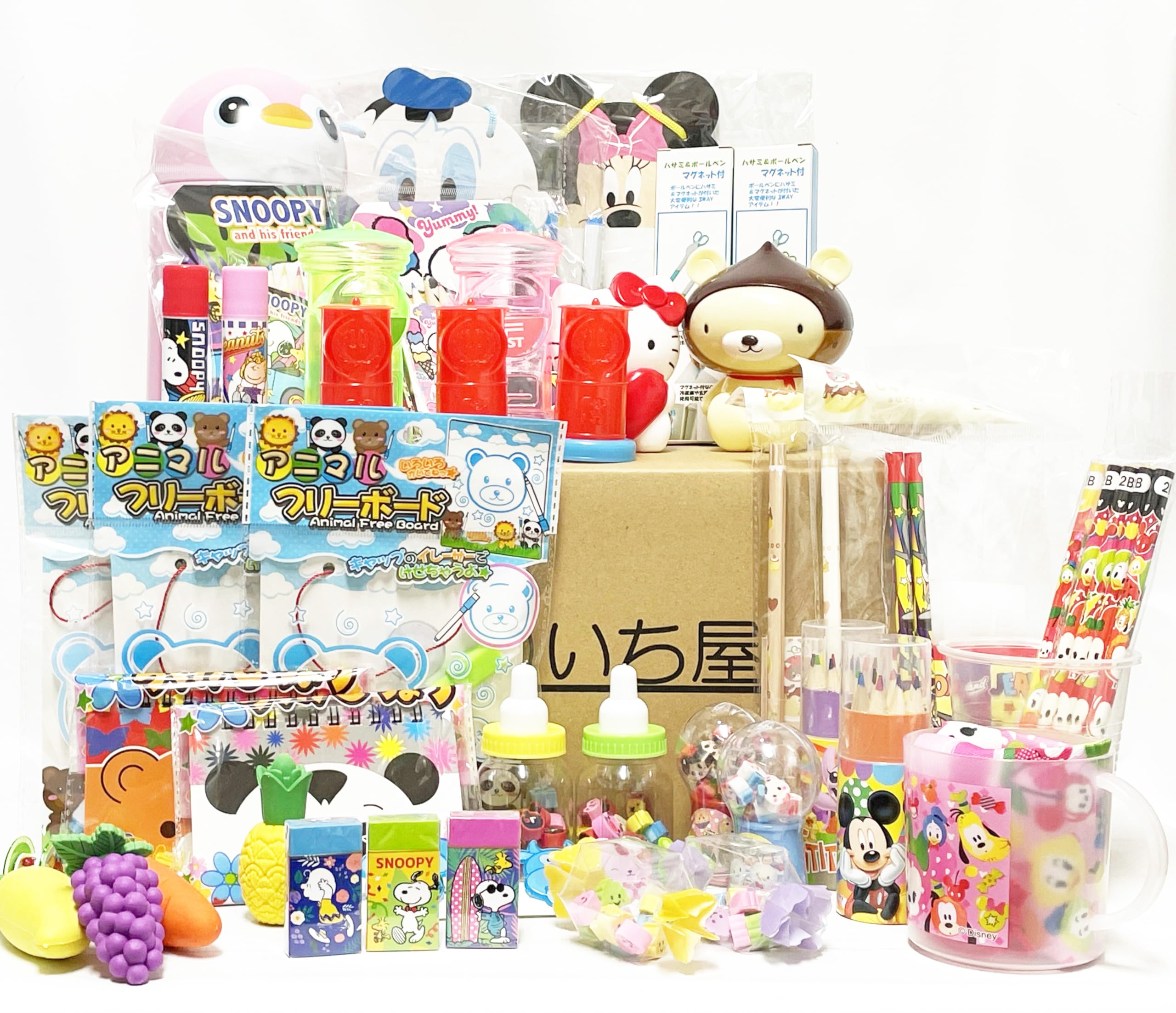 Amazon | 射的・輪投げ用 景品文具セット 50個入 / いち屋のお祭り縁日