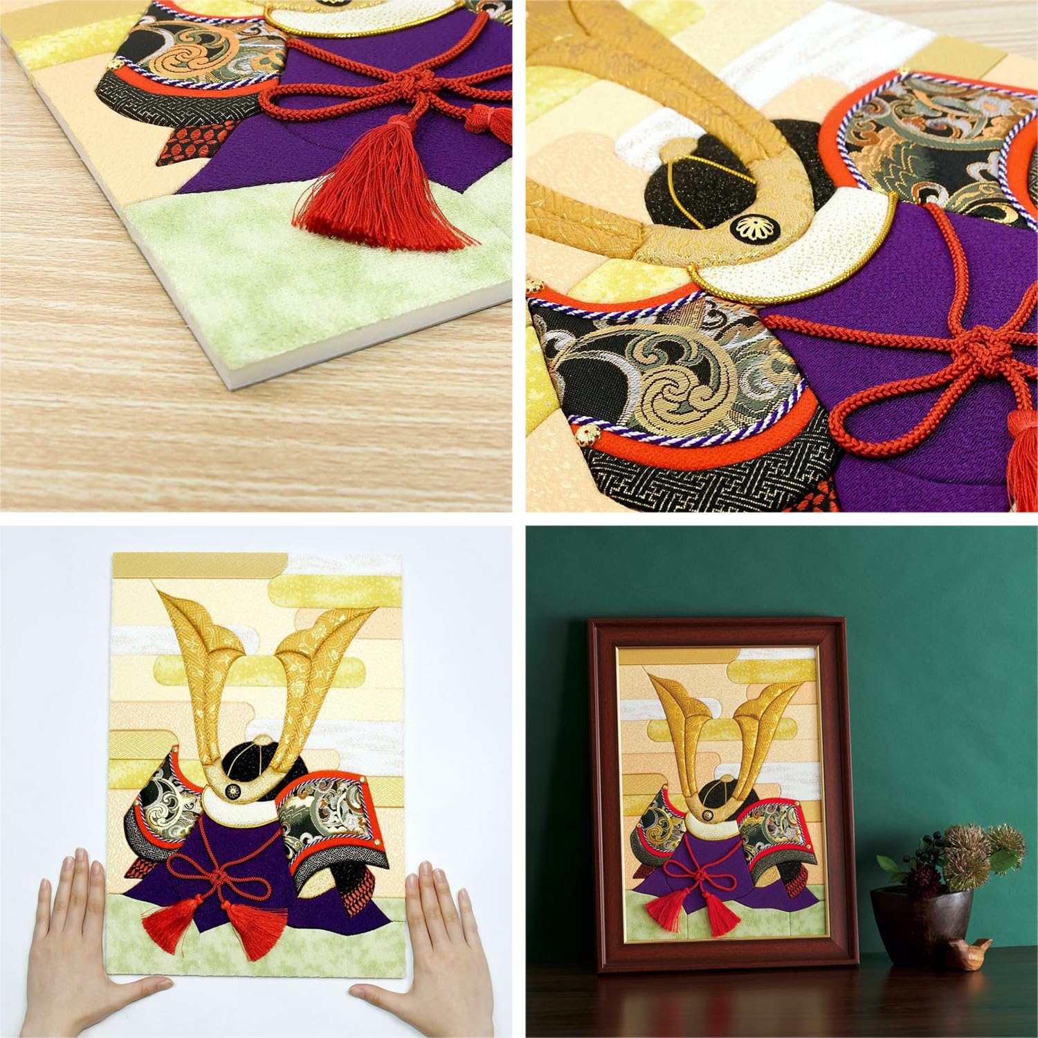 Amazon | さくらほりきり きめこみ特大 金襴の慶雲兜 5349642 | 兜飾り