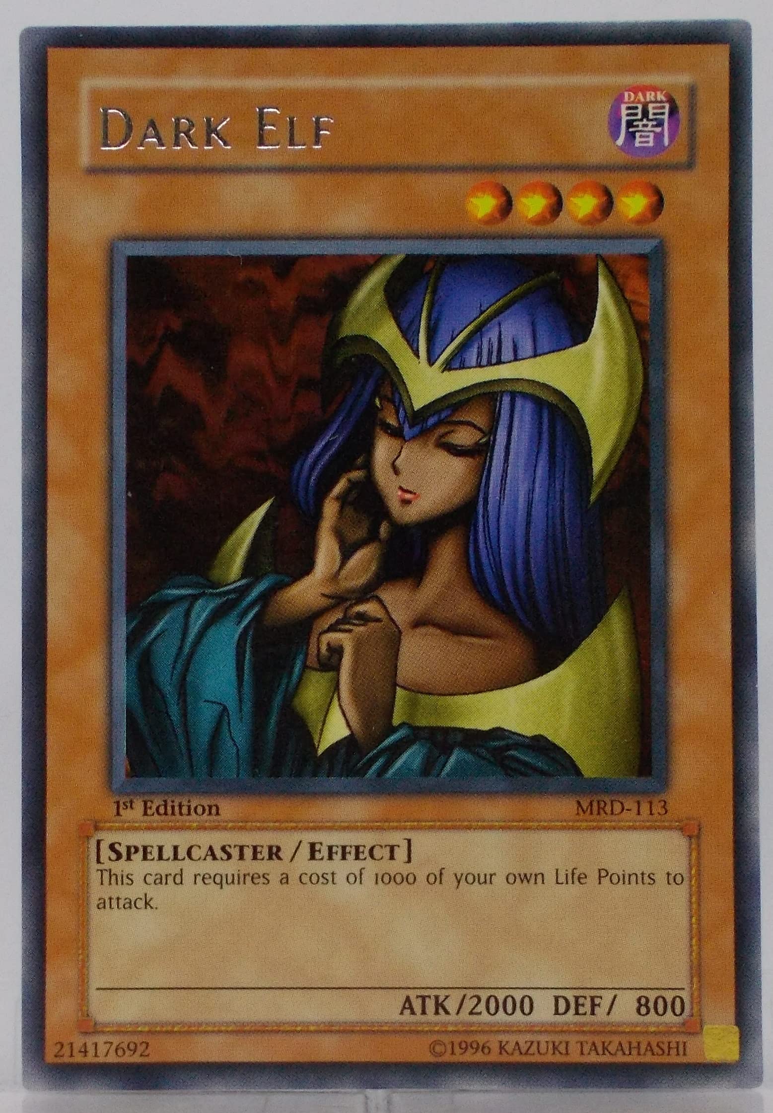 Amazon.co.jp: 遊戯王【アジア版】DARK ELF（ダーク・エルフ）／MRD