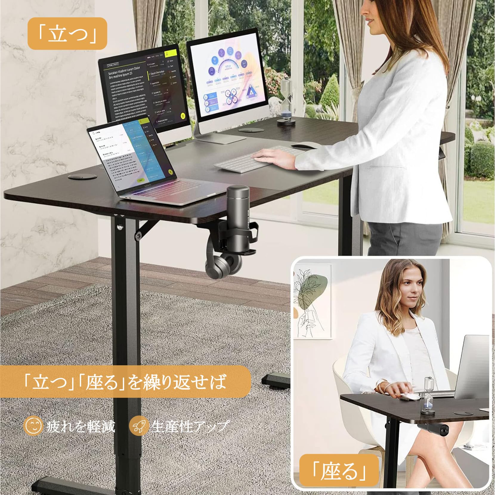 電動昇降デスク 幅160cm 奥行75cm 簡単組立 昇降デスク オフィス