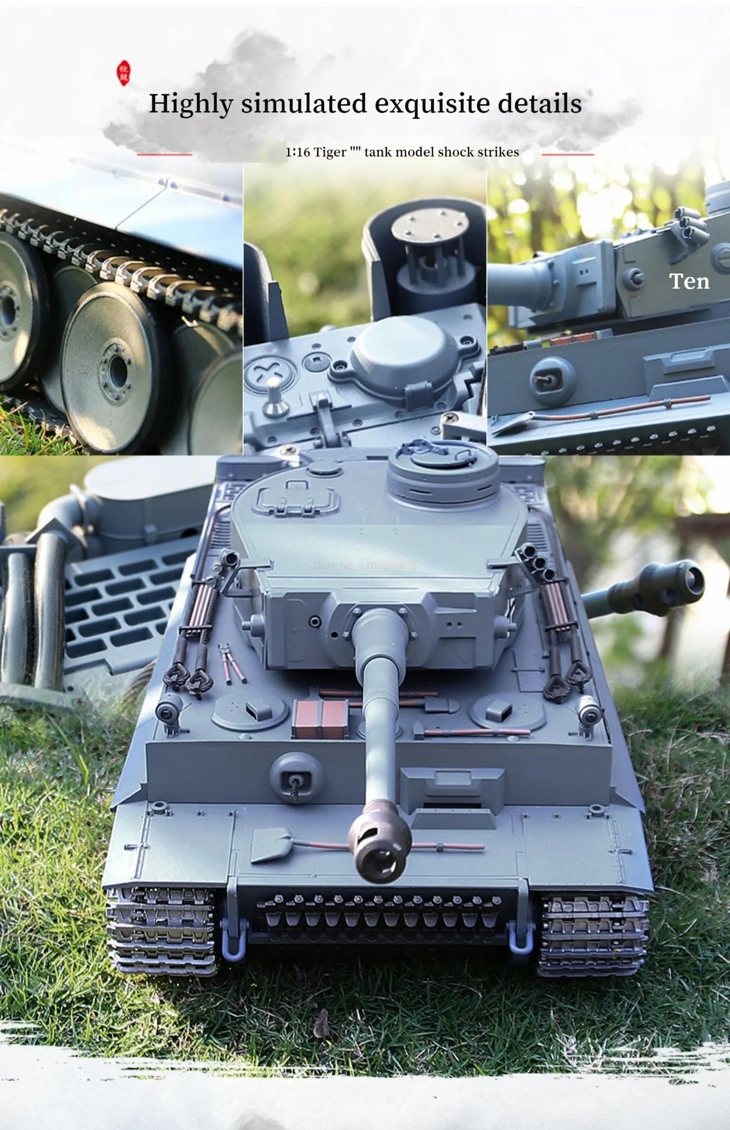 Amazon.co.jp: HengLong 1:16ドイツ軍ティーガーI重戦車 VI号戦車 3818