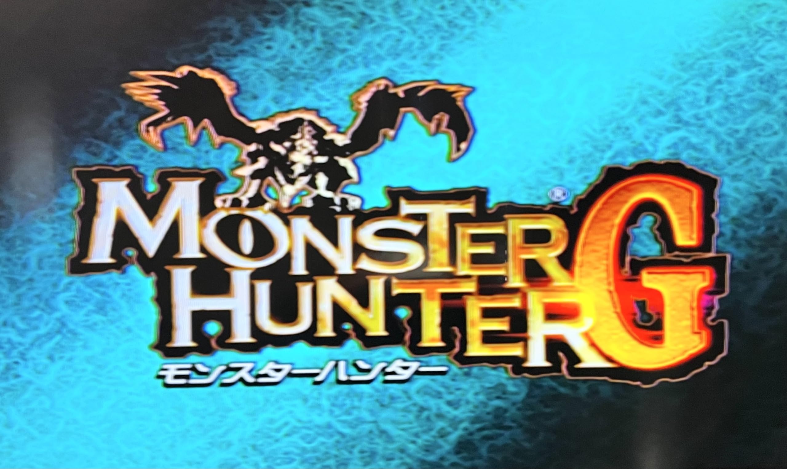 Amazon.com: Monster Hunter G [Japan Import] : Video Games