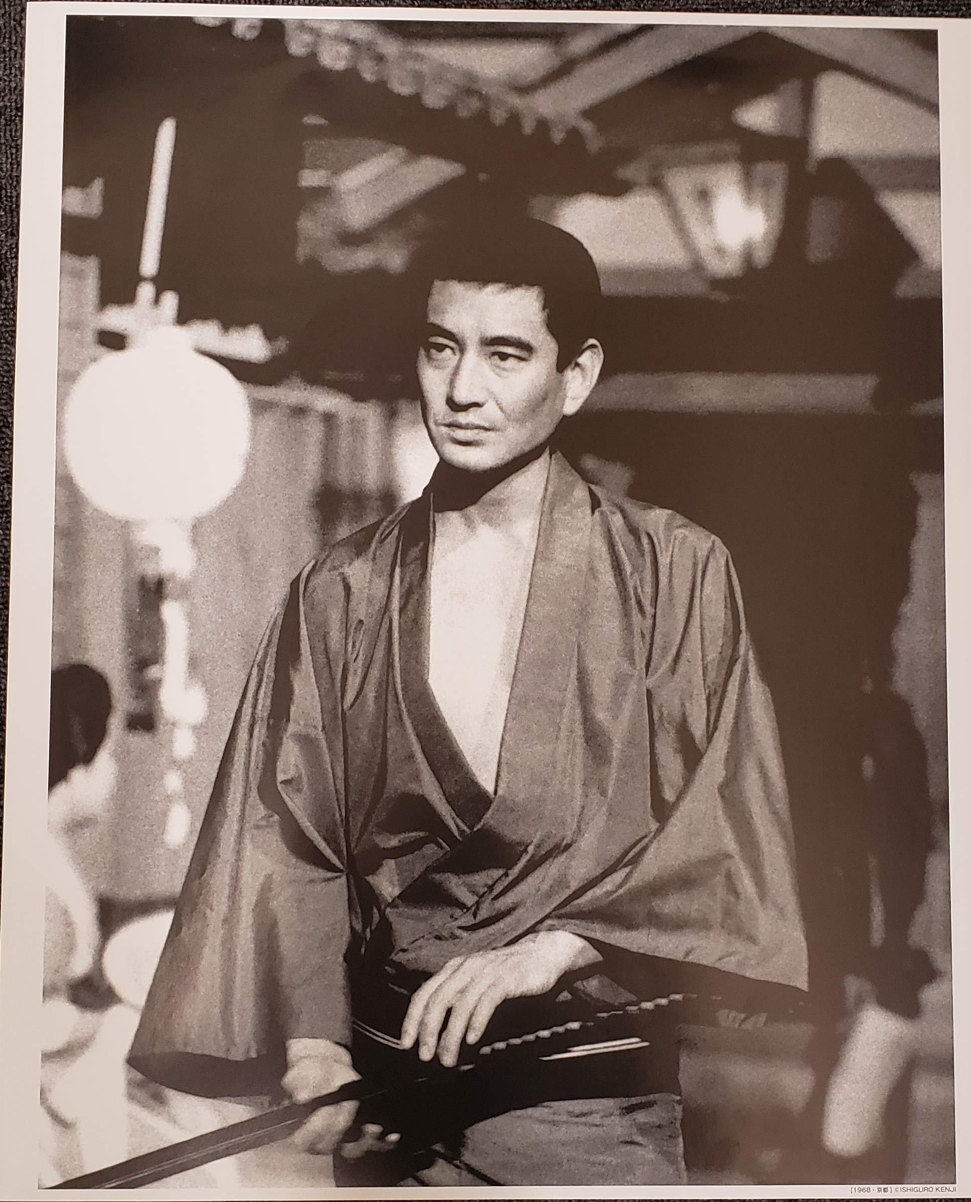 Amazon.co.jp: 高倉健 ポスター [京都] : ホーム＆キッチン