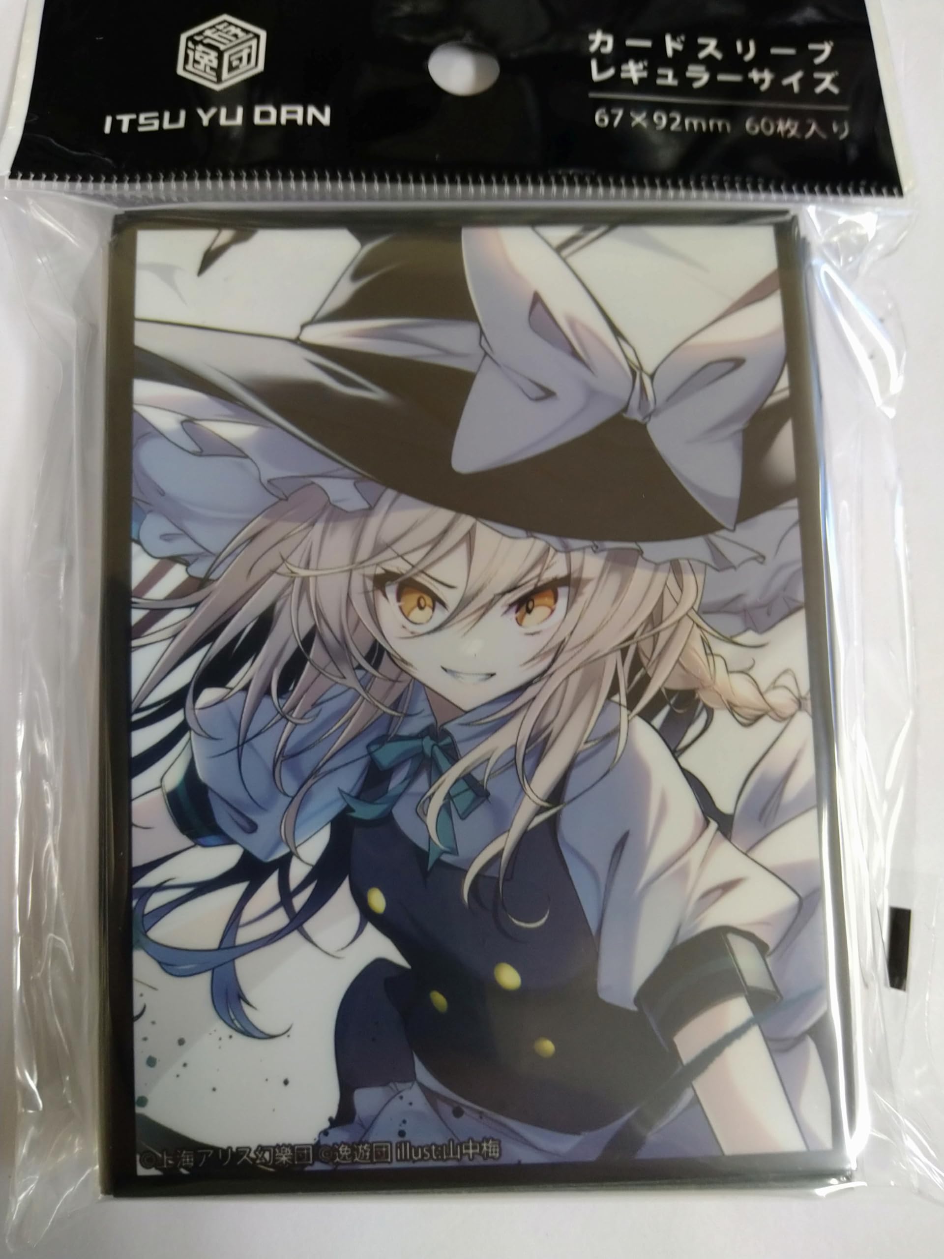 Amazon.co.jp: 例大祭第21回東方カードスリーブ第98弾「魔理沙