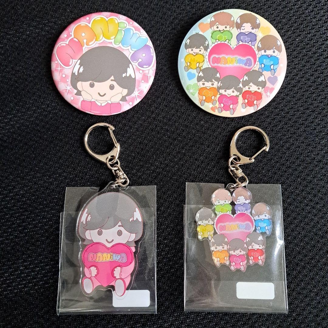 Amazon.co.jp: なにわ男子 アクリルキーホルダー アクキー 缶バッジ 道
