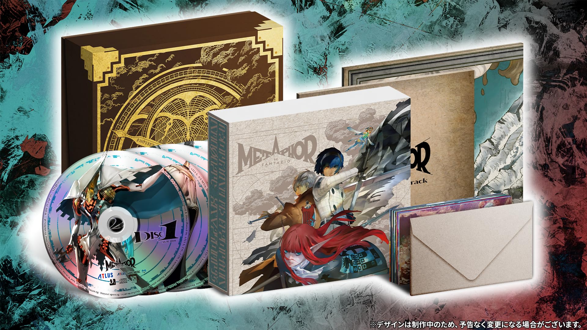 Amazon.co.jp: 【Amazon.co.jpエビテン限定】メタファー