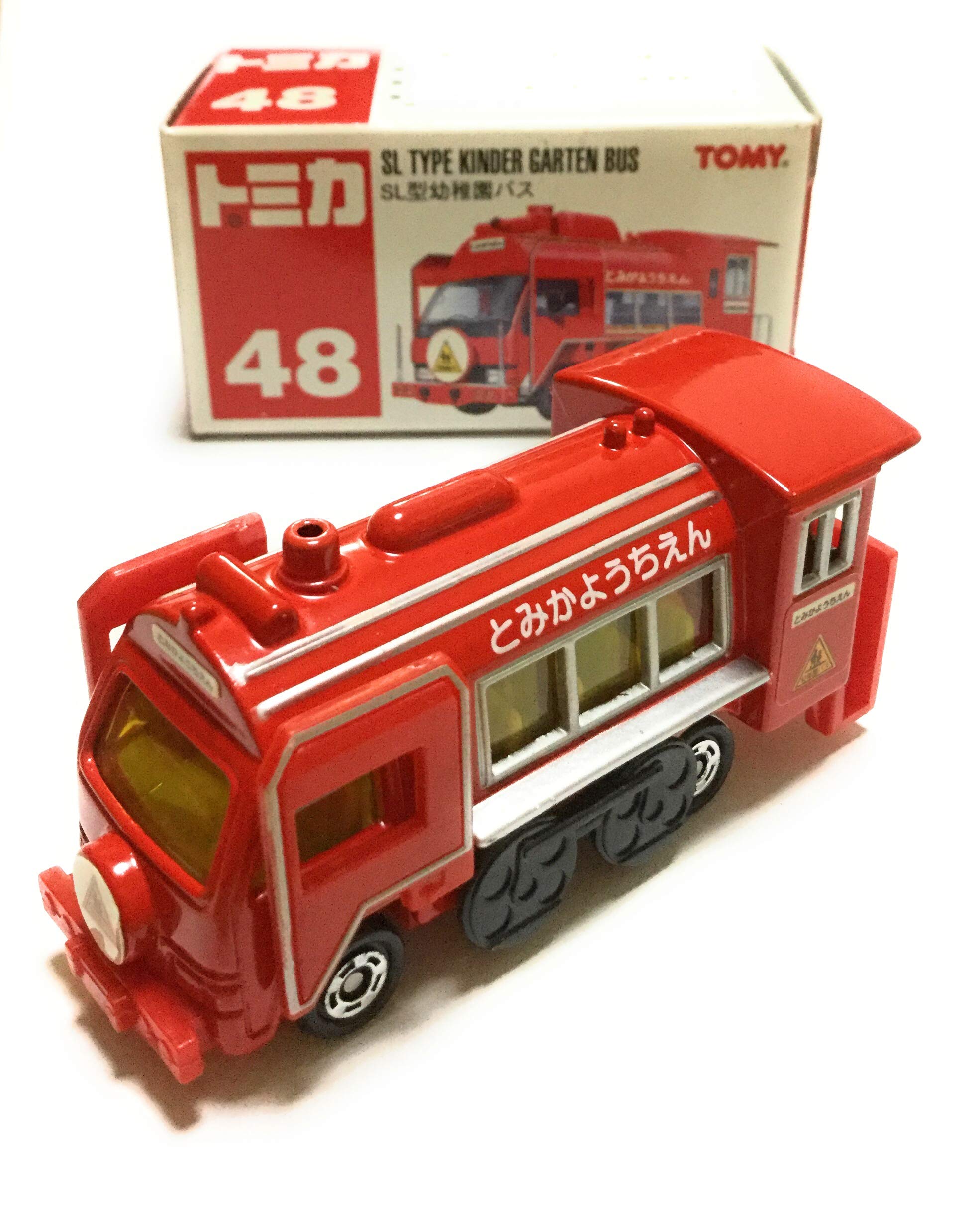 Amazon | トミカ SL型幼稚園バス 048 | ミニカー・ダイキャストカー