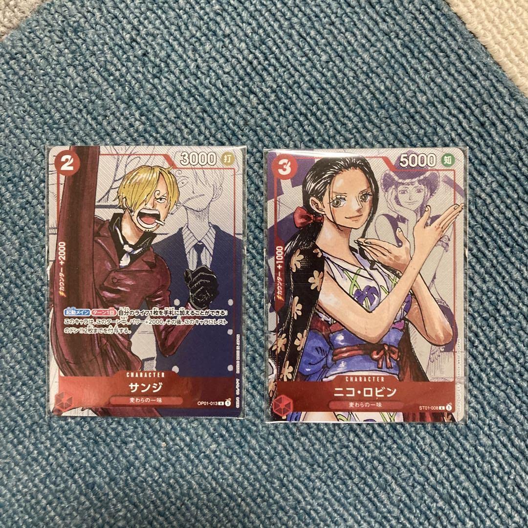 Amazon.co.jp: ワンピース プレミアムカードコレクション25周年