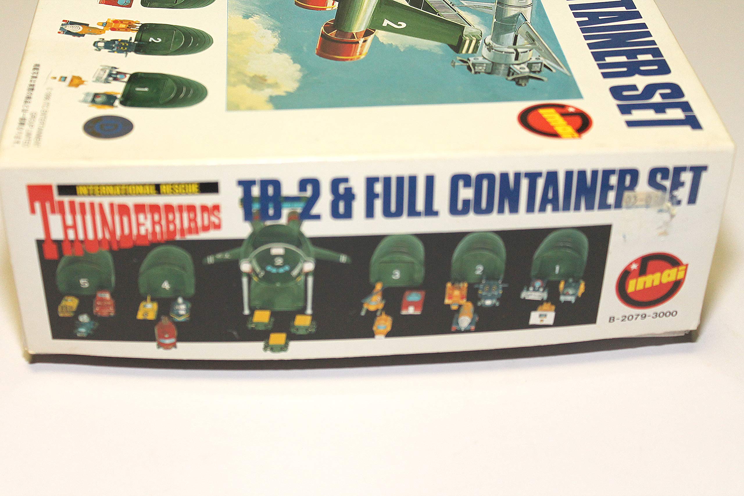 Amazon.co.jp: 絶版品 イマイ ノンスケール サンダーバード2号フル