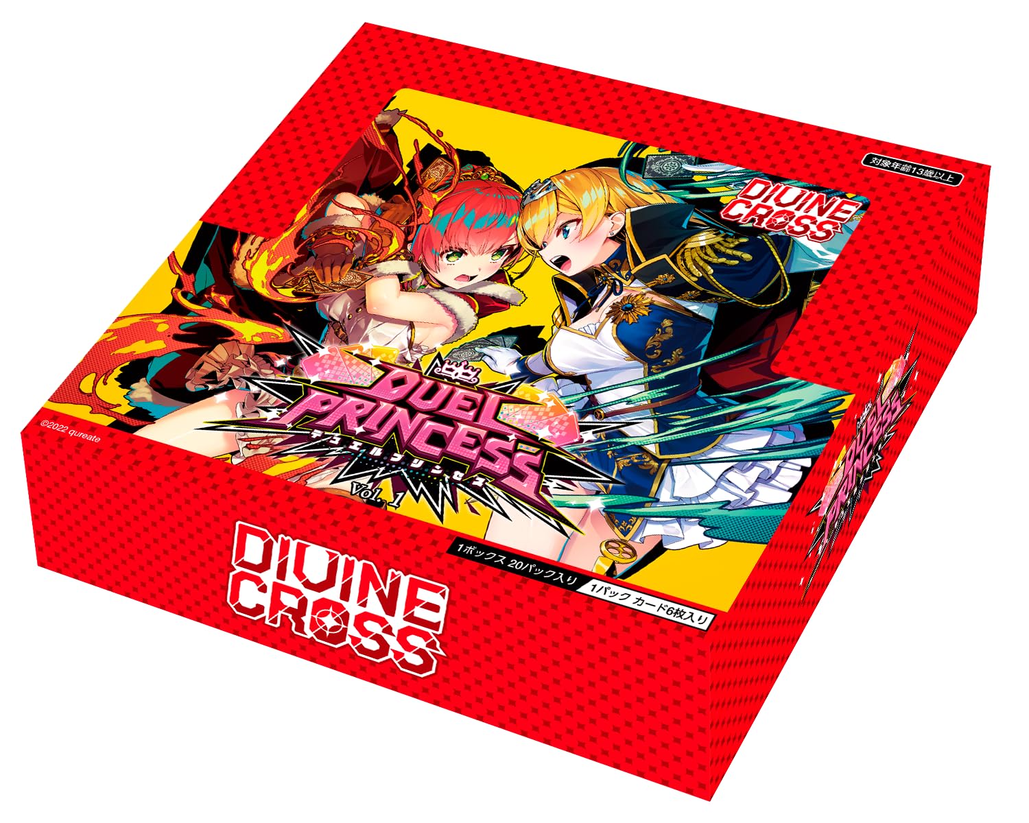 Amazon.co.jp: TCG DUEL PRINCESS Vol.1 DIVINE CROSS 20パック入りBOX