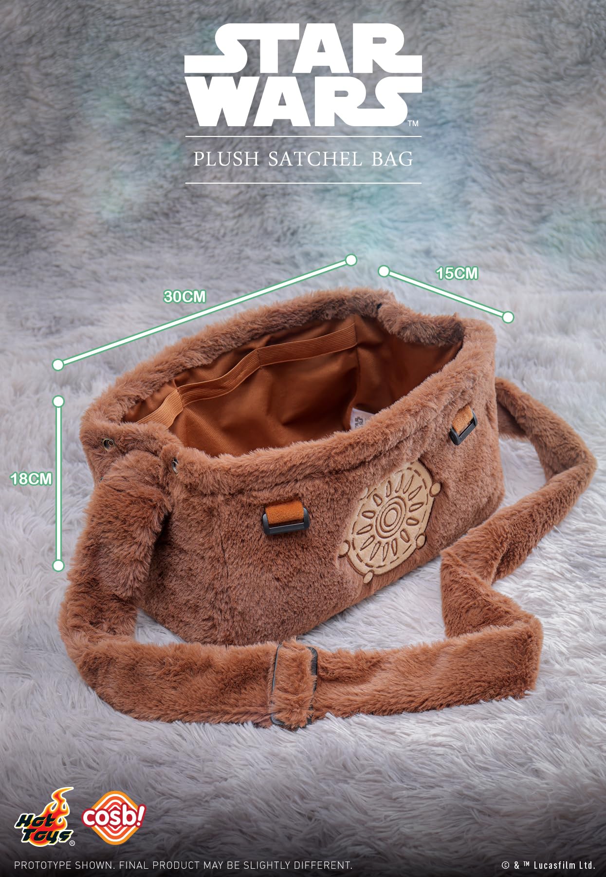 Amazon.co.jp: ホットトイズ・ZAKKA コスビ・等身大ぬいぐるみ スター