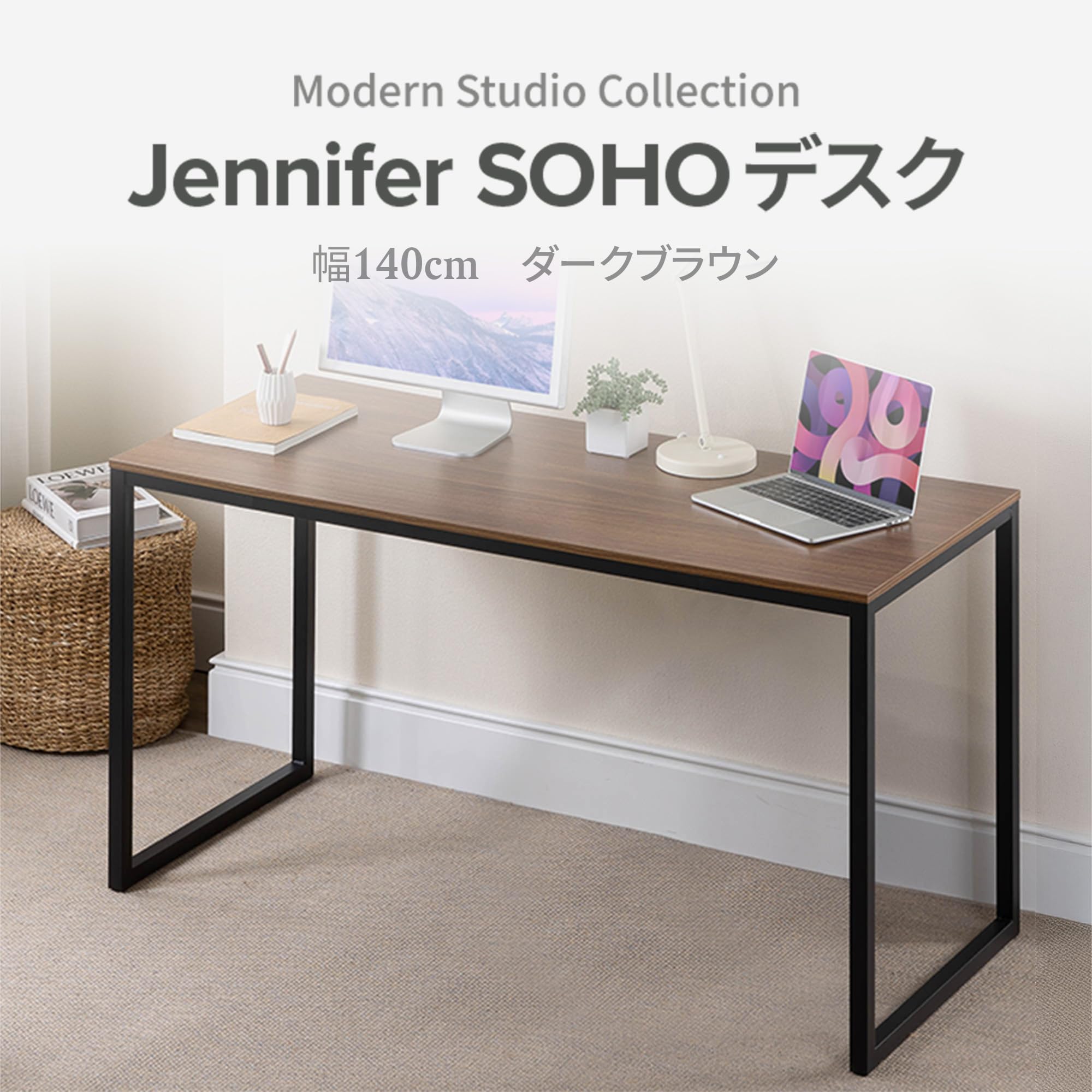 Amazon.co.jp: ZINUS Jennifer ワークデスク ダークブラウン 幅140