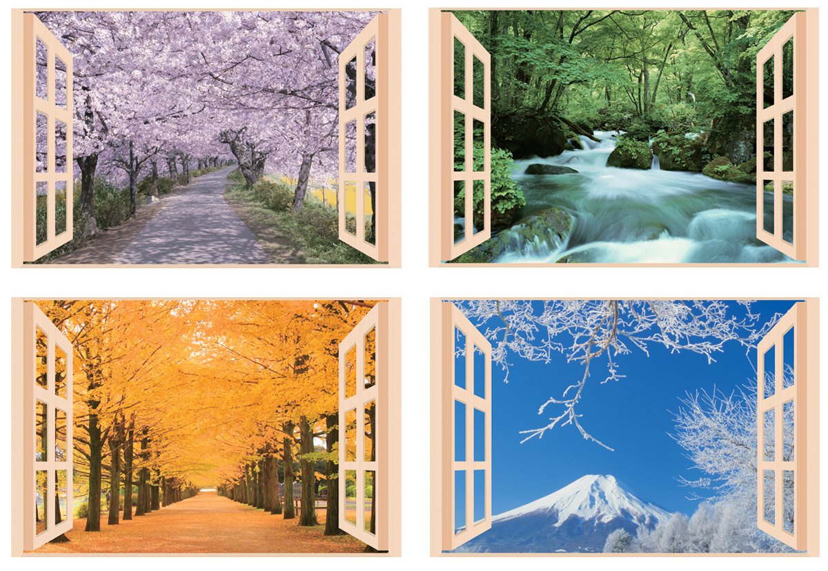 Amazon.co.jp: お風呂のポスター 四季彩 