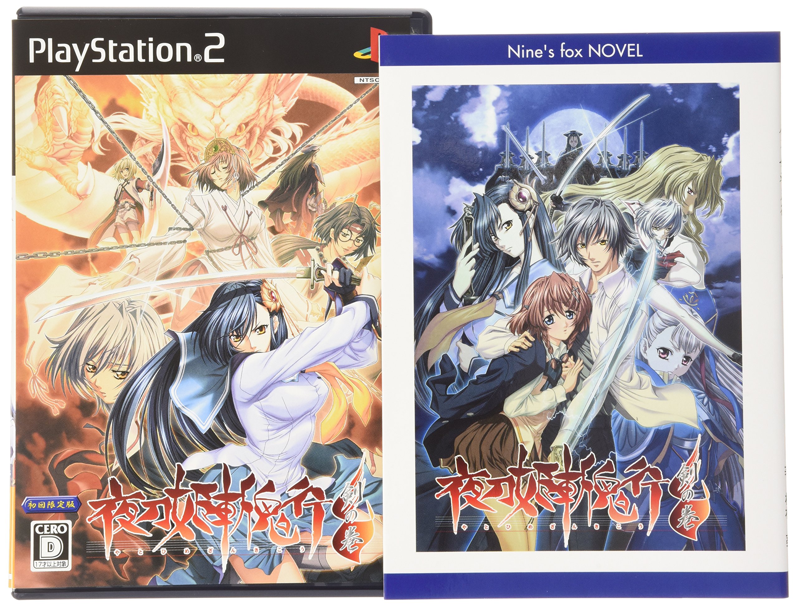 斬鬼です！ 斬鬼です！ 仮面ライダー 仮面ライダーZX | 仮面ライダー