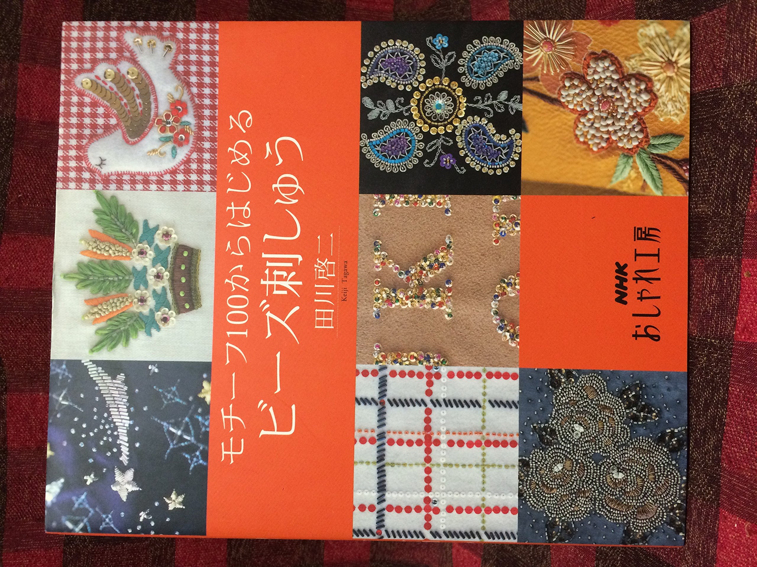 Amazon.co.jp: 田川 啓二: 本、バイオグラフィー、最新アップデート