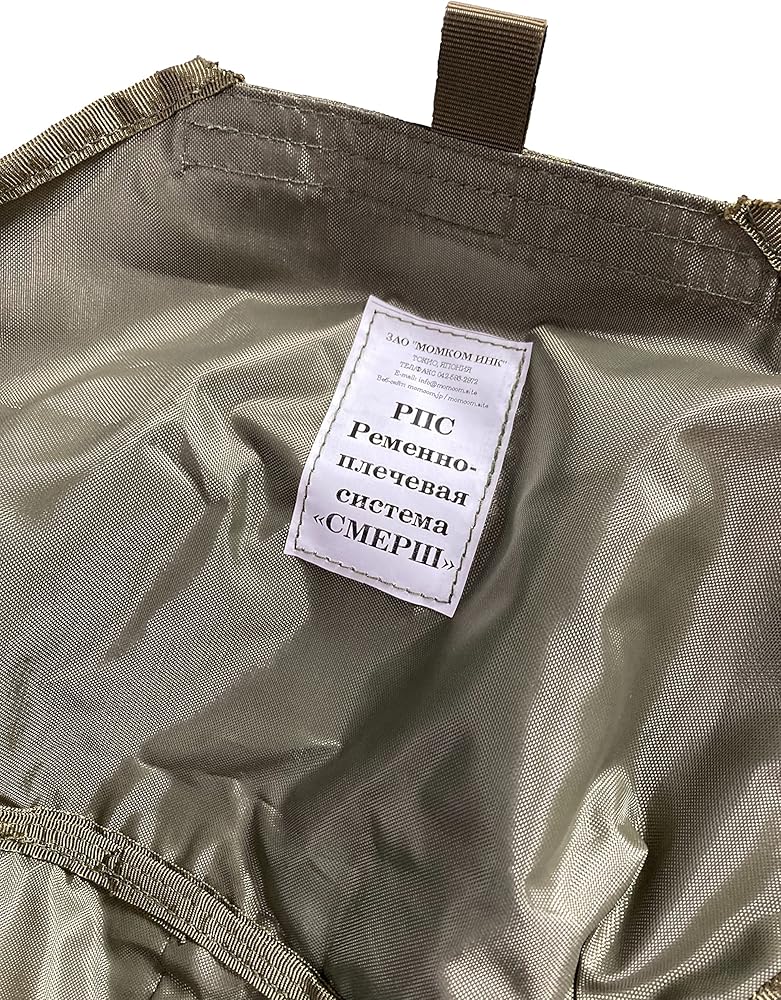 Amazon.co.jp: [ALTYN] ロシア軍SMERSHタイプチェストリグ デジタル