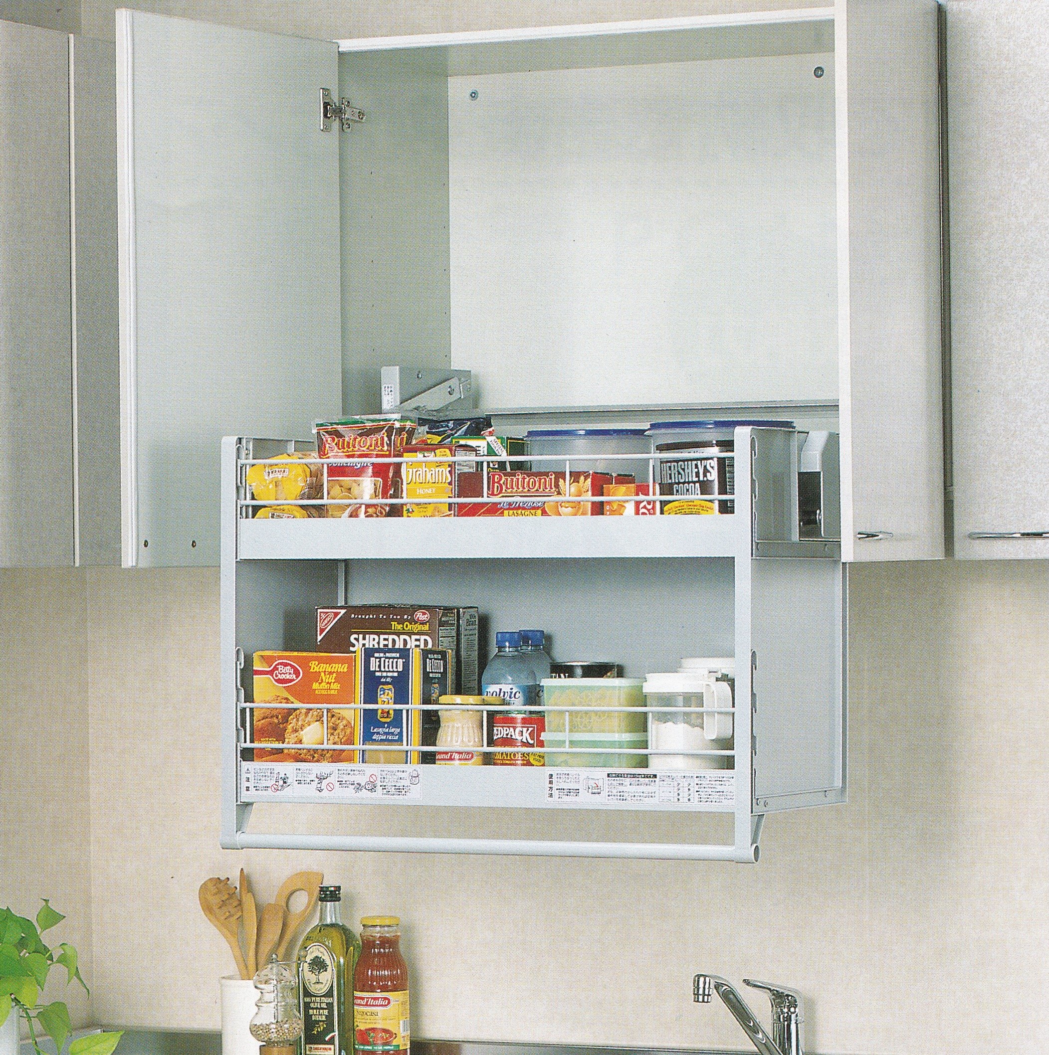 Amazon.co.jp: オークス株式会社 ダウンキャビネット JDS750 幅75cm 吊