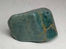 Amazon.co.jp: 青翡翠 83g 翡翠 原石 ヒスイ 鉱物 鑑賞石 糸魚川 水石