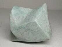 Amazon.co.jp: 青緑 217g 翡翠 原石 ヒスイ 鉱物 鑑賞石 糸魚川 水石