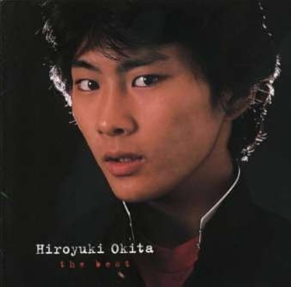 Amazon.co.jp: GOLDEN J-POP/THE BEST 沖田浩之: ミュージック