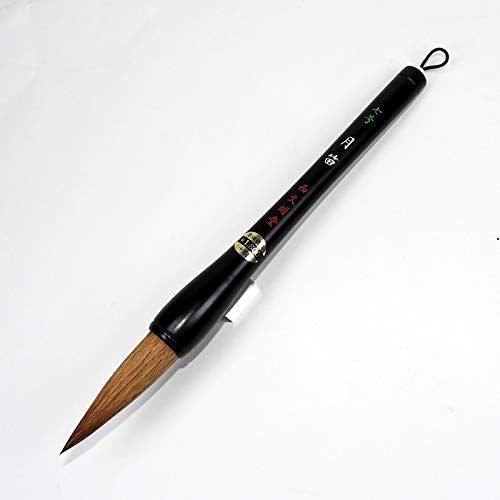 Amazon.co.jp: 大筆 月苗 7号（3083360）穂先直径18mm 熊野筆 学童用