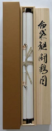 Amazon.co.jp: 掛軸 宮本武蔵 複製画（布袋観闘鶏図）(掛け軸 尺五立