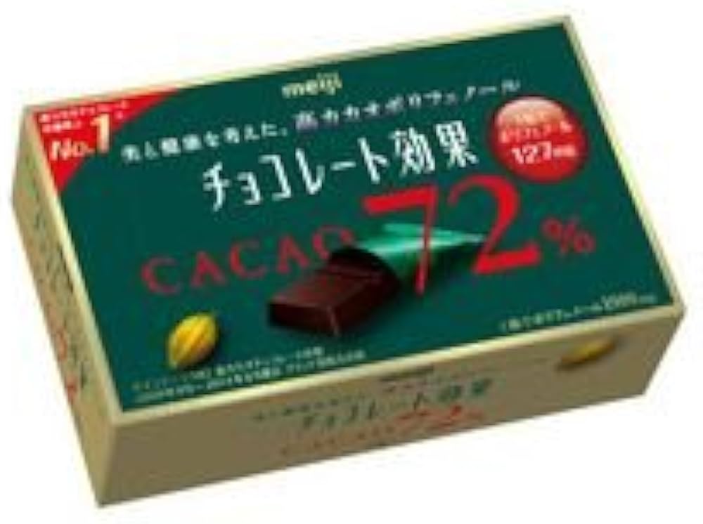 Amazon.co.jp: Meiji Seika Chocolate Effect Cacao 72% Box, 10 Boxes