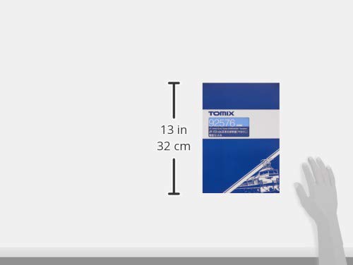 Amazon | TOMIX Nゲージ E2 1000系 東北新幹線 やまびこ 増結セット A