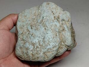 Amazon.co.jp: 薄青 872g 翡翠 原石 ヒスイ 鉱物 鑑賞石 糸魚川 水石