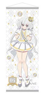 Amazon.co.jp: 「ゾンビランドサガ×ドン・キホーテ」 新規描き下ろし