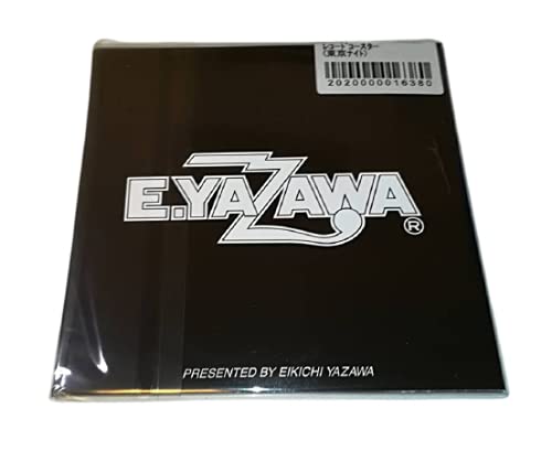 Amazon｜矢沢永吉（EIKICHI YAZAWA）レコードコースター (東京ナイト