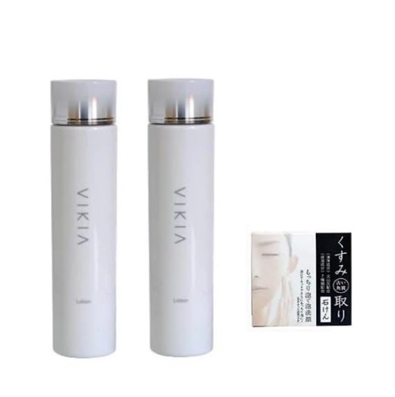 Amazon | クオレ AXI ヴィキア ローション 200ml 薬用美白化粧水