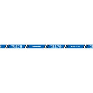 Amazon | パナソニック 蛍光灯(直管) フルホワイト 40W 昼白色