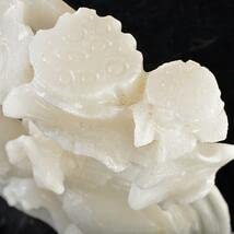 Amazon.co.jp: 中国 玉石白玉彫刻 蓮に鶴 置物 V R5692 : ホーム＆キッチン