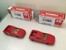 Amazon | トミカNo.91 フェラーリテスタロッサ 日本製 ガラス・シート