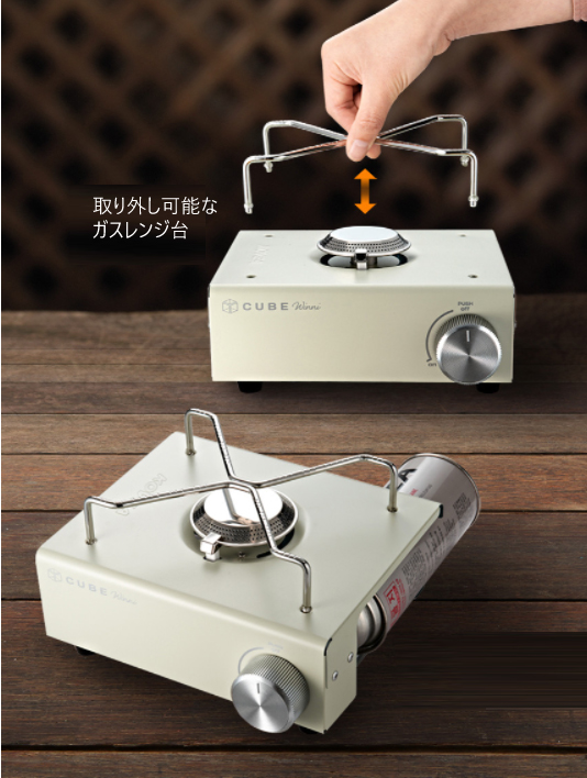 キューブ ウィニー