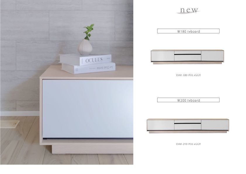 dav|エムケーマエダ家具