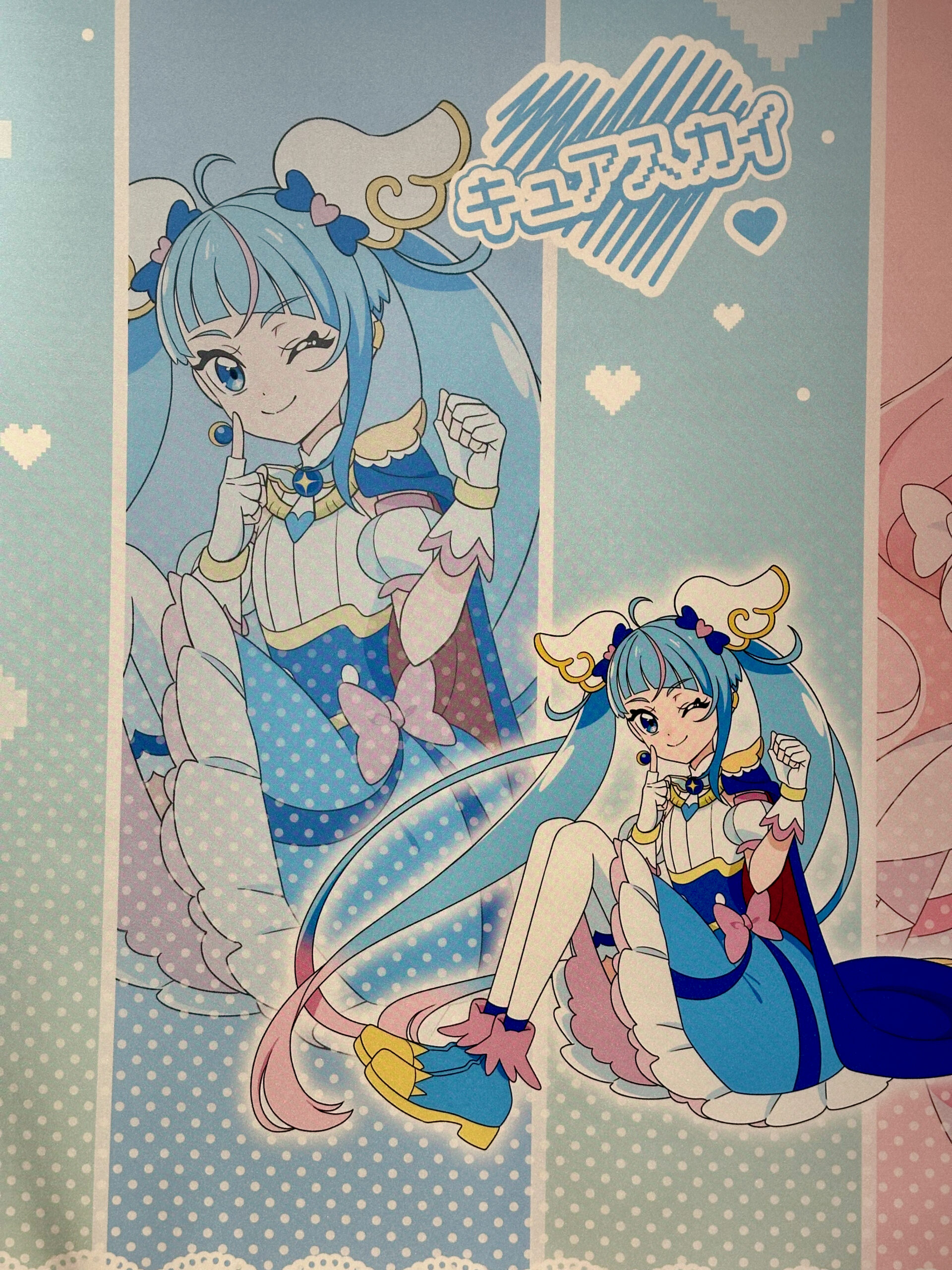 わんだふるぷりきゅあ！ざ・むーびー！×TOWER RECORDS CAFE」後期へ