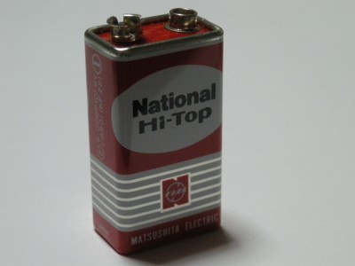 006P電池展示館 - National/Panasonic