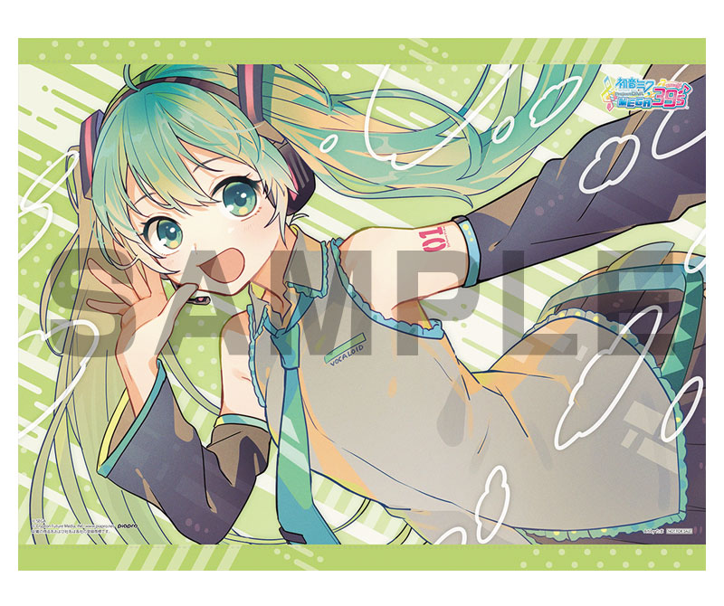 購入ガイド|初音ミク Project DIVA MEGA39's|セガ